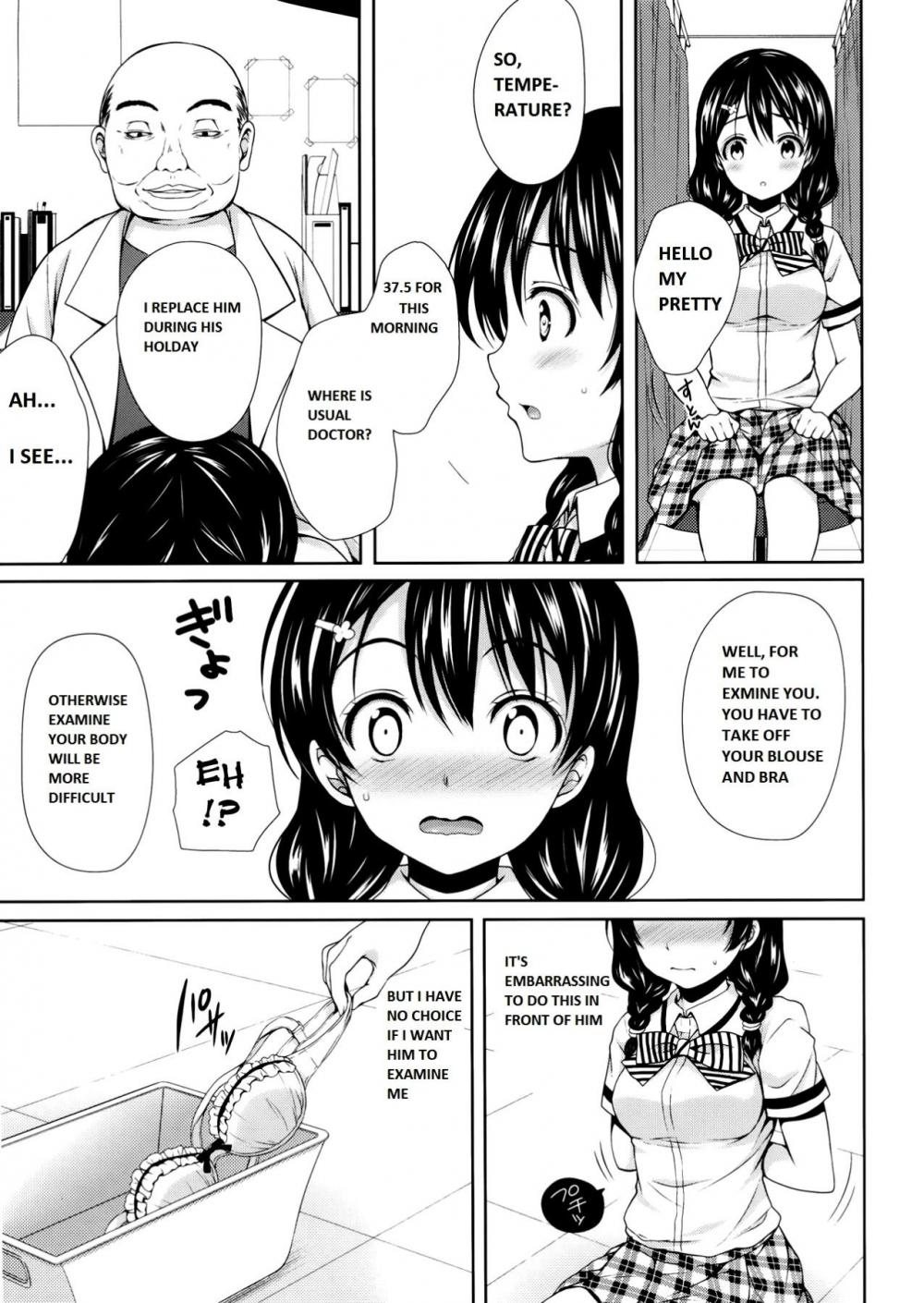 Hentai Manga Comic-Tadokoro-chan Shintai Kensa-Read-8